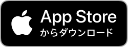 app store button